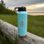 Orange Mud 32oz Insulated Bottle lid and seal detail closeup