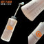 Orange Mud UltraFlask 600 ml / 20 oz soft flask with hose, shown from two angles; each listing is 1 flask